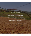 Gesha Village / Shewa Jibabu - Gori Gesha / Honey Aerobic - Santuario Project Mossto Process